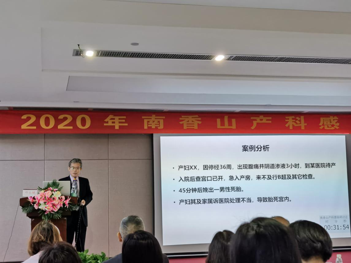 图片7.png