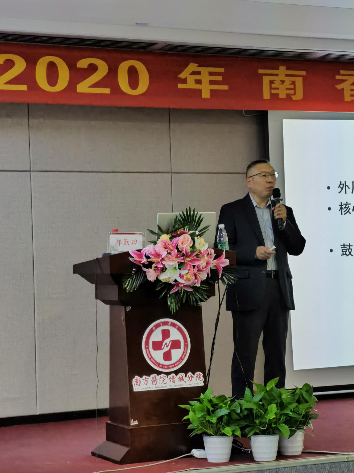 图片11.png